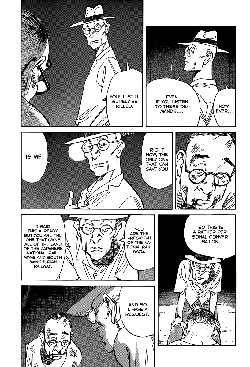 Billy Bat Chapter 111 page 20 - Chapter 111