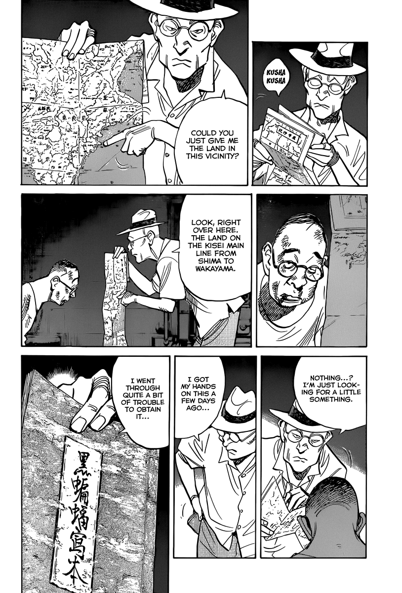 Billy Bat Chapter 111 page 21 - Chapter 111