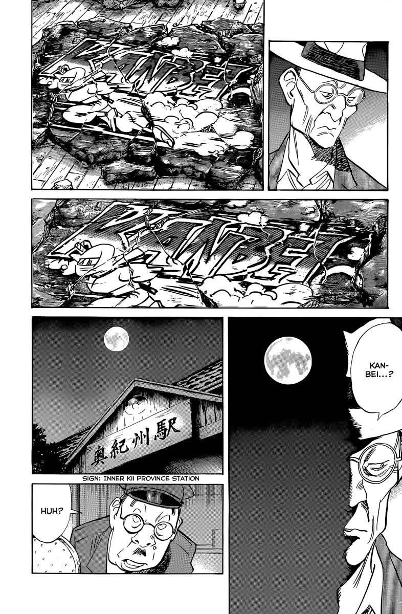 Billy Bat Chapter 112 page 6 - Chapter 112