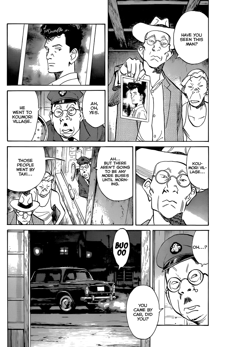 Billy Bat Chapter 112 page 7 - Chapter 112