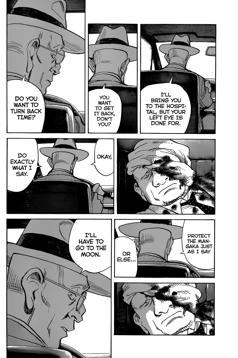 Billy Bat Chapter 115 page 19 - Chapter 115