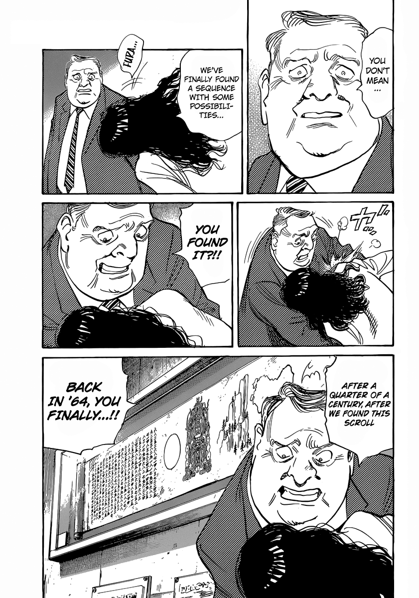 Billy Bat Chapter 119 page 17 - Chapter 119