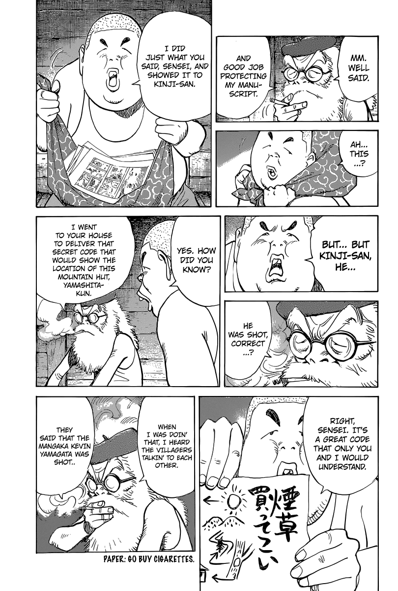 Billy Bat Chapter 122 page 9 - Chapter 122