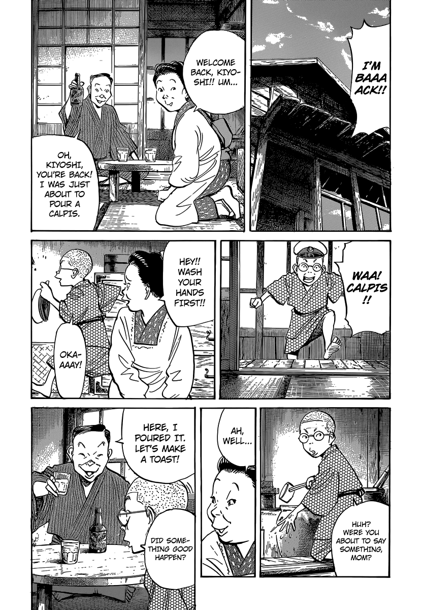 Billy Bat Chapter 123 page 5 - Chapter 123
