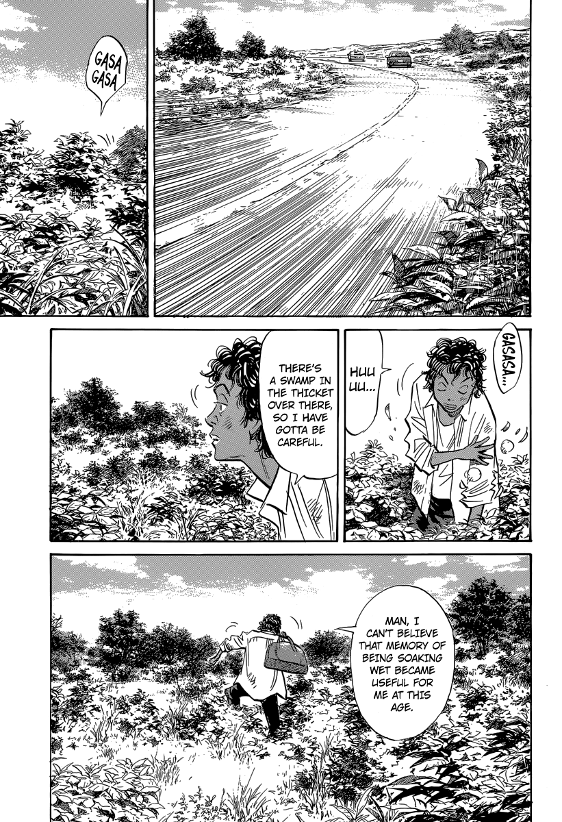 Billy Bat Chapter 124 page 15 - Chapter 124