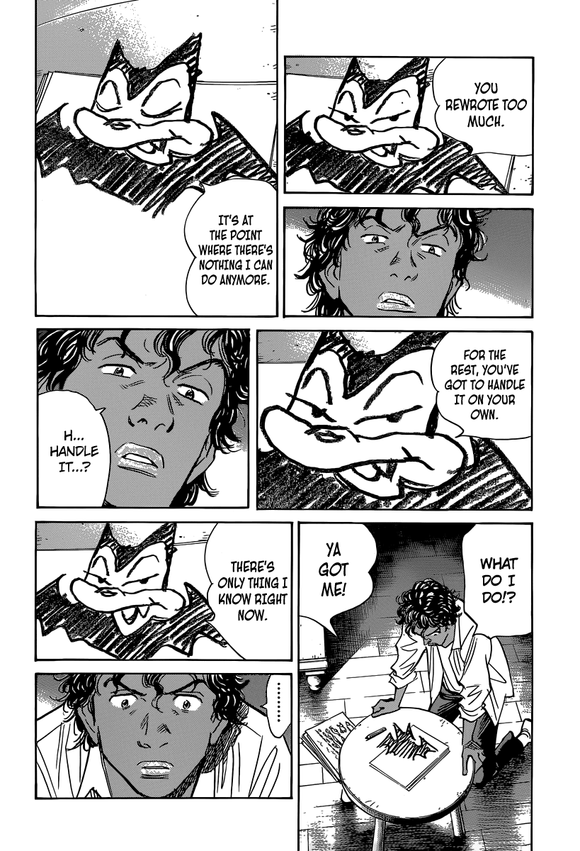 Billy Bat Chapter 124 page 4 - Chapter 124