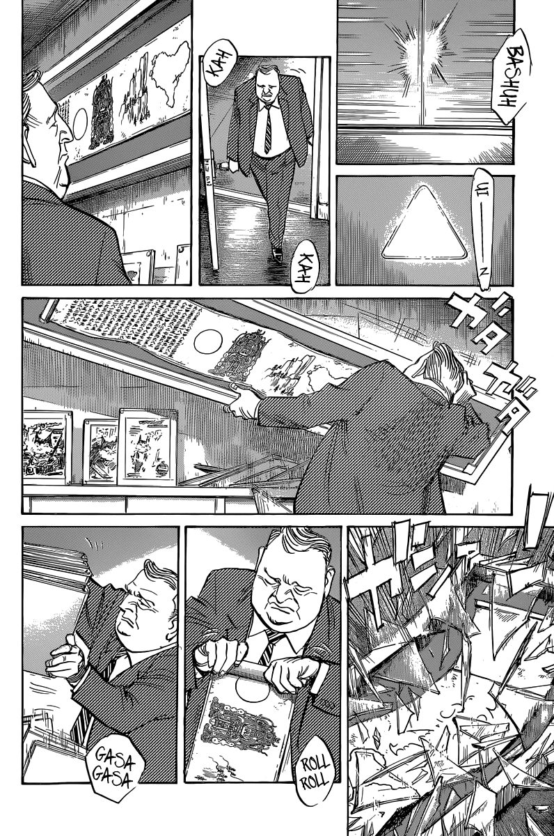 Billy Bat Chapter 125 page 14 - Chapter 125