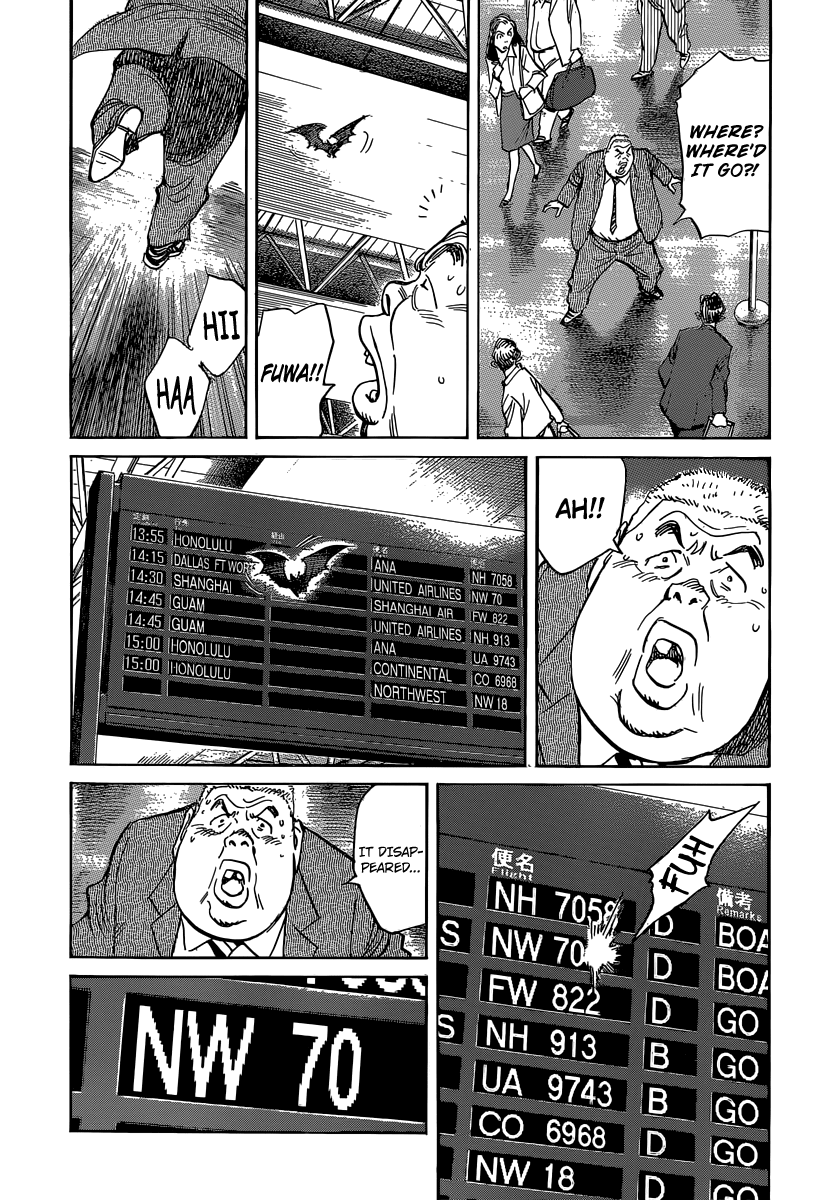 Billy Bat Chapter 131 page 17 - Chapter 131