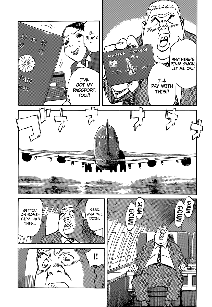 Billy Bat Chapter 131 page 19 - Chapter 131