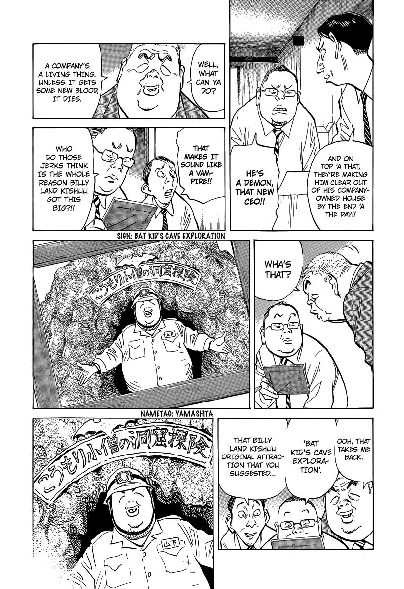 Billy Bat Chapter 131 page 6 - Chapter 131