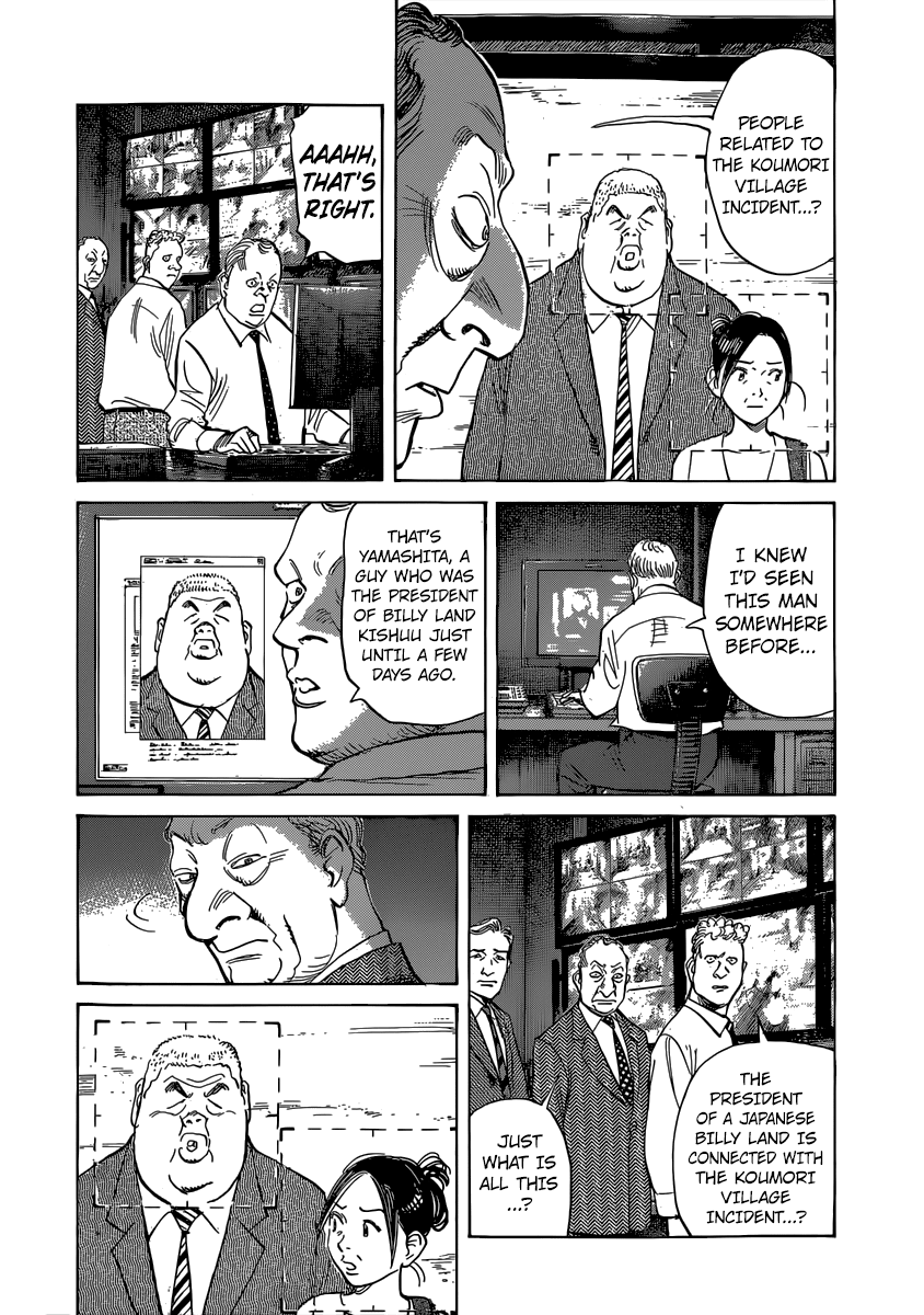 Billy Bat Chapter 134 page 17 - Chapter 134