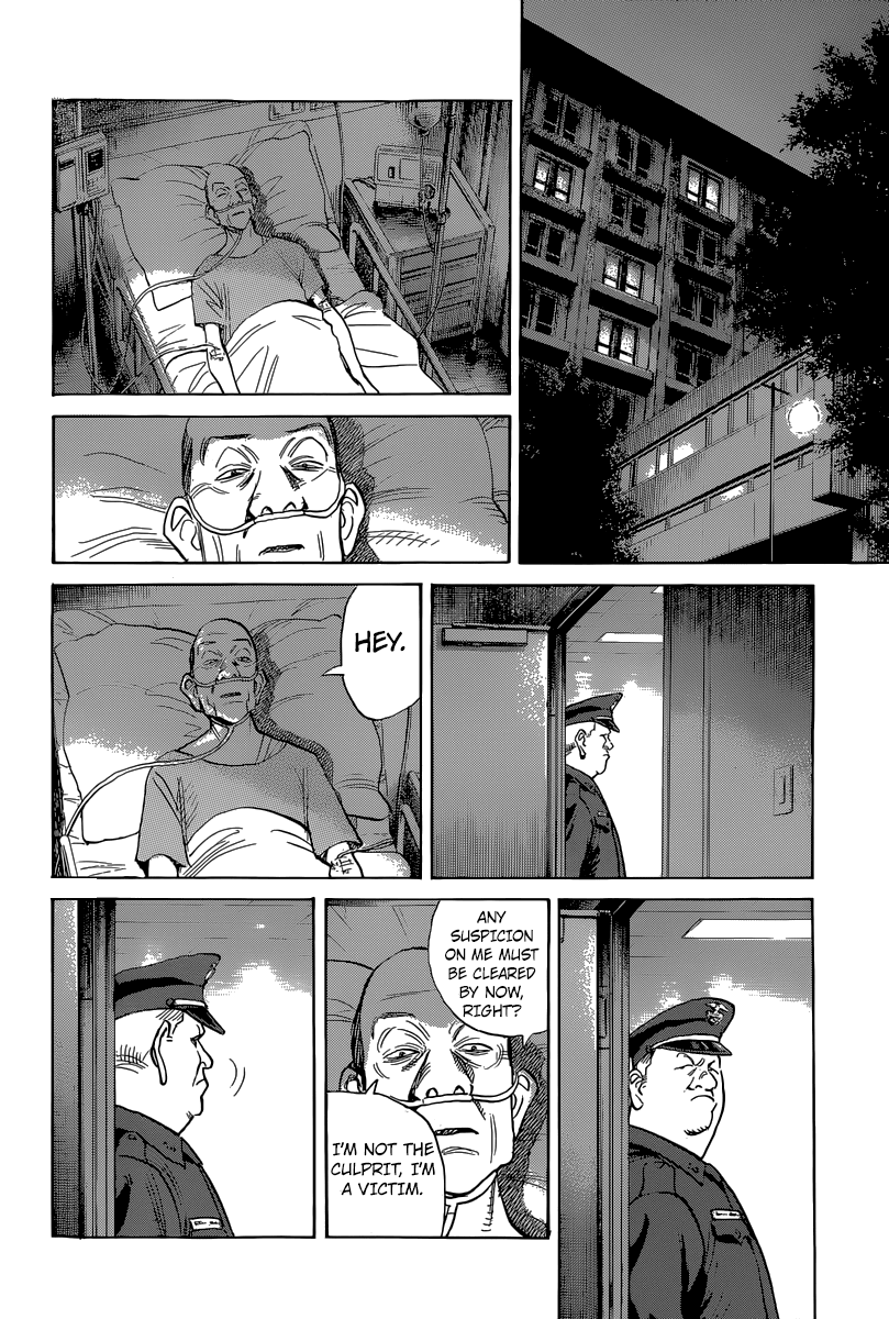 Billy Bat Chapter 136 page 12 - Chapter 136