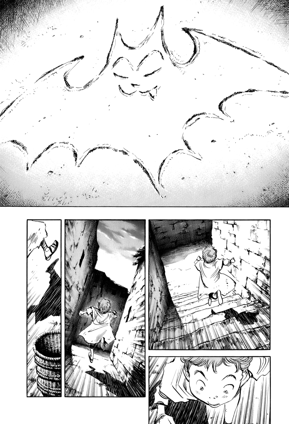 Billy Bat Chapter 14 page 23 - Chapter 14