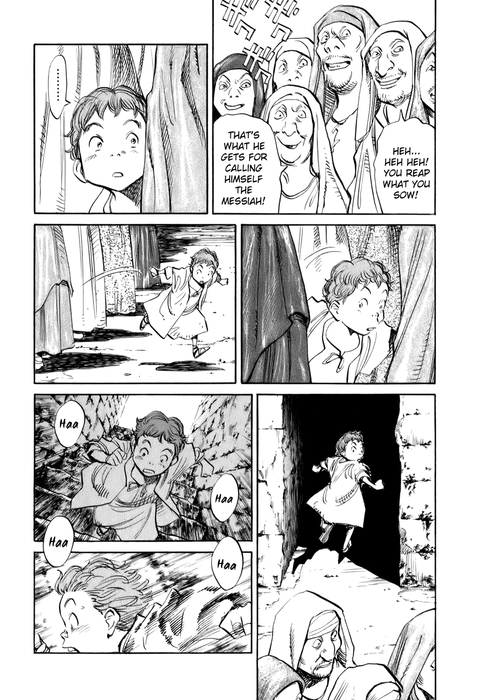 Billy Bat Chapter 14 page 4 - Chapter 14