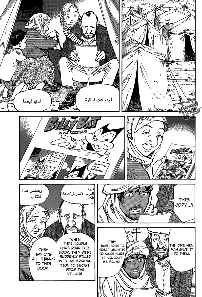 Billy Bat Chapter 143 page 22 - Chapter 143