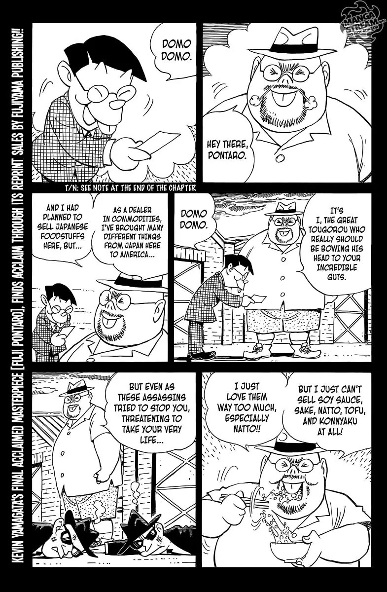 Billy Bat Chapter 149 page 1 - Chapter 149 : Kevin and Kevin on the Sands (8/8)