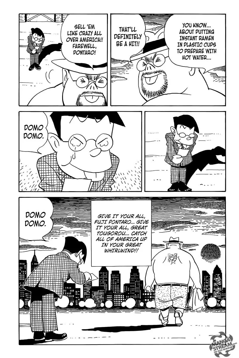 Billy Bat Chapter 149 page 4 - Chapter 149 : Kevin and Kevin on the Sands (8/8)