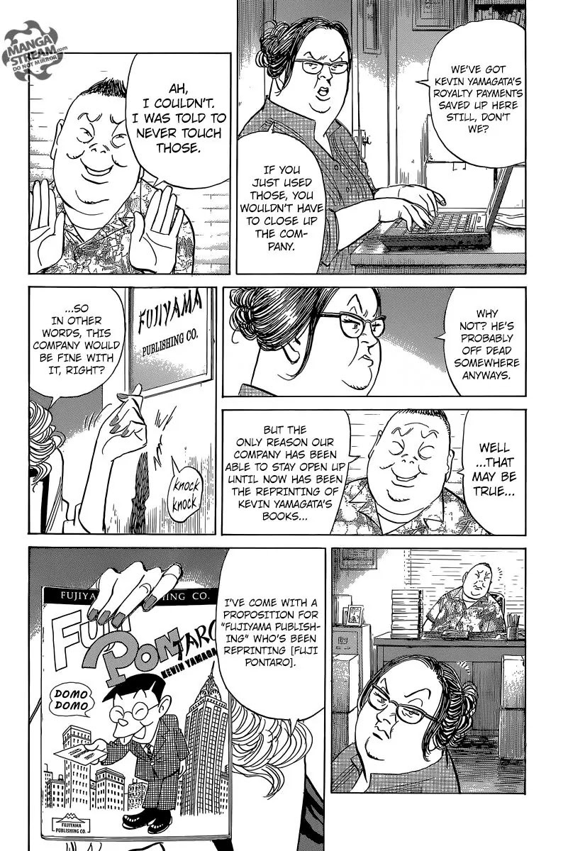 Billy Bat Chapter 149 page 7 - Chapter 149 : Kevin and Kevin on the Sands (8/8)