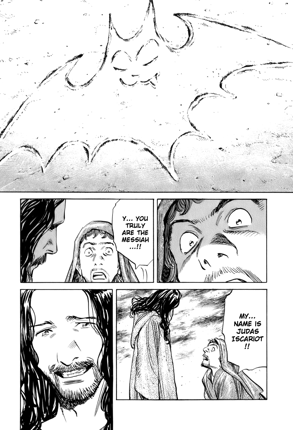 Billy Bat Chapter 15 page 12 - Chapter 15