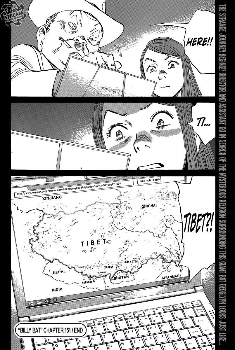 Billy Bat Chapter 151 page 25 - Chapter 151
