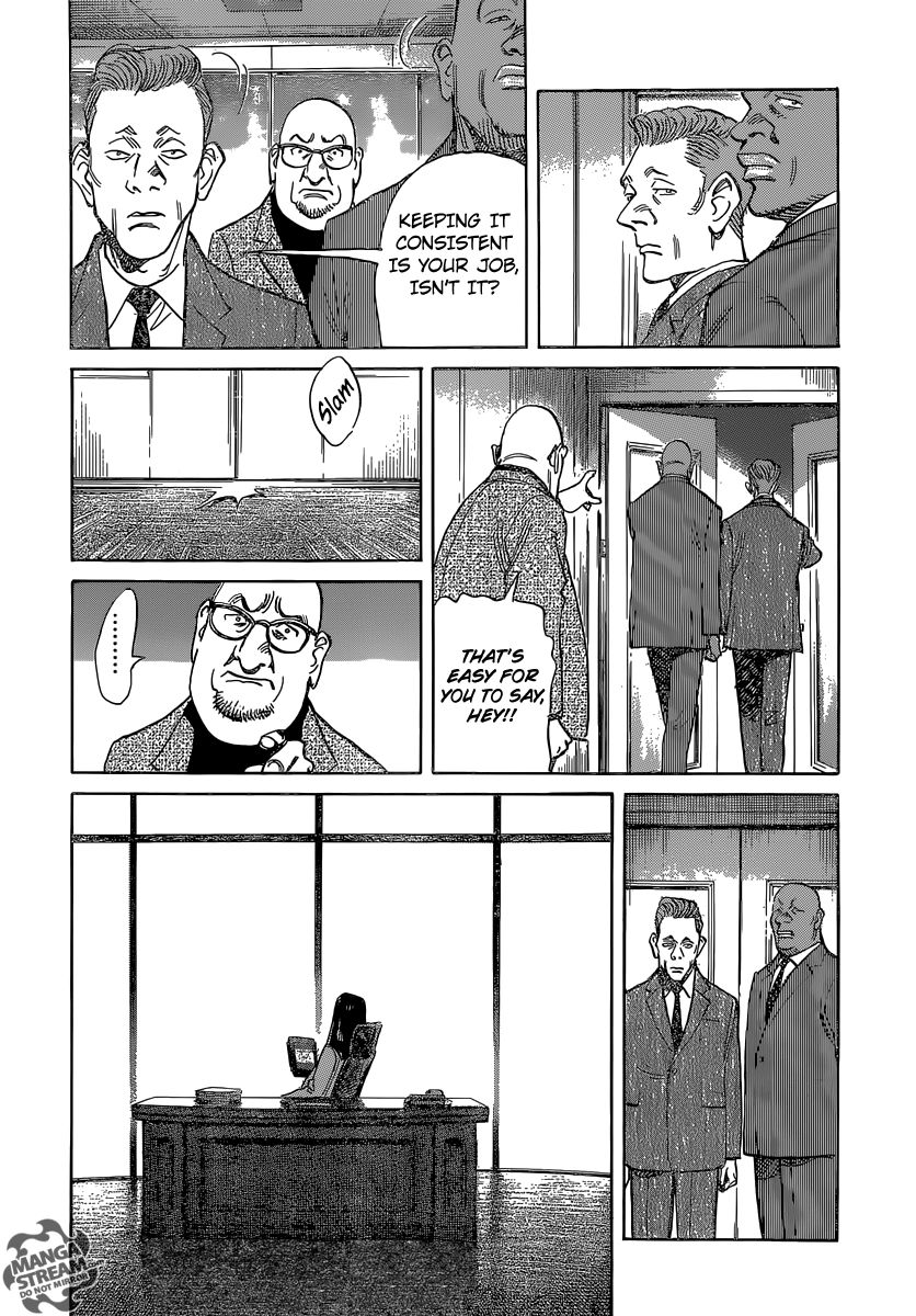 Billy Bat Chapter 152 page 5 - Chapter 152