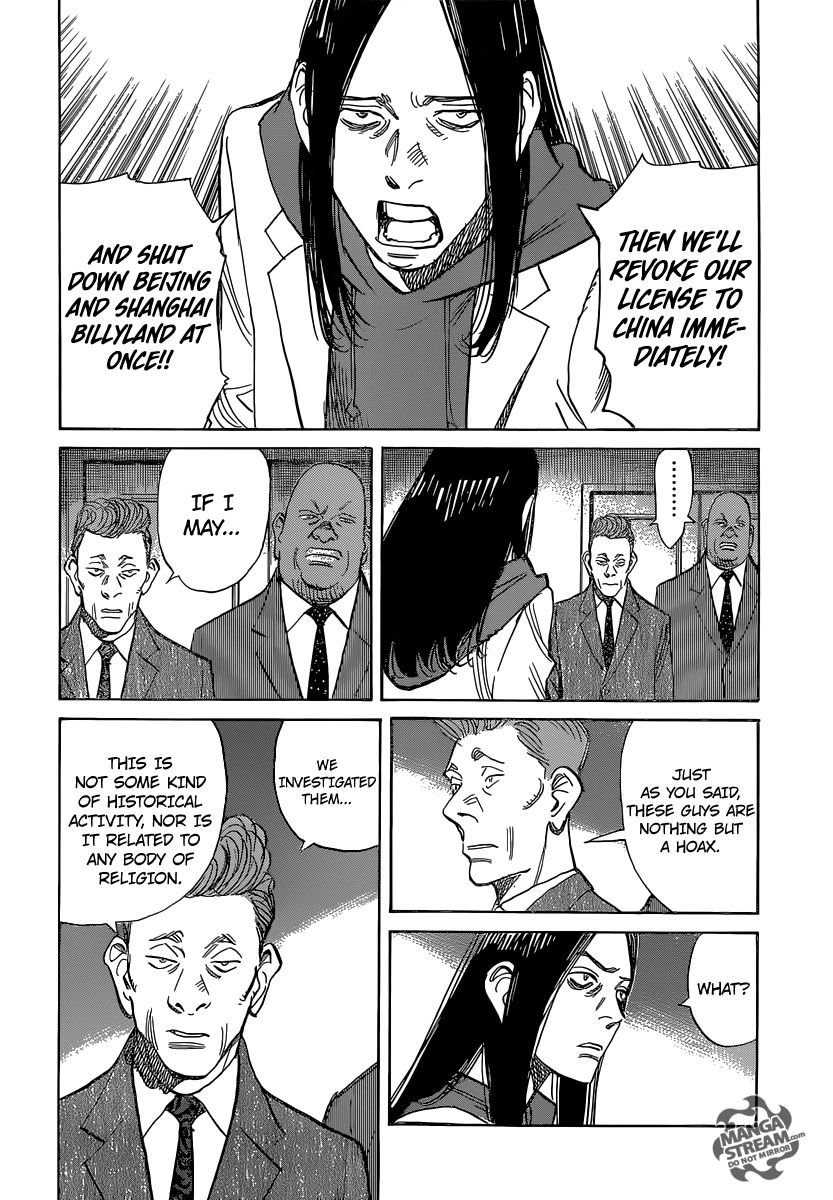 Billy Bat Chapter 152 page 9 - Chapter 152