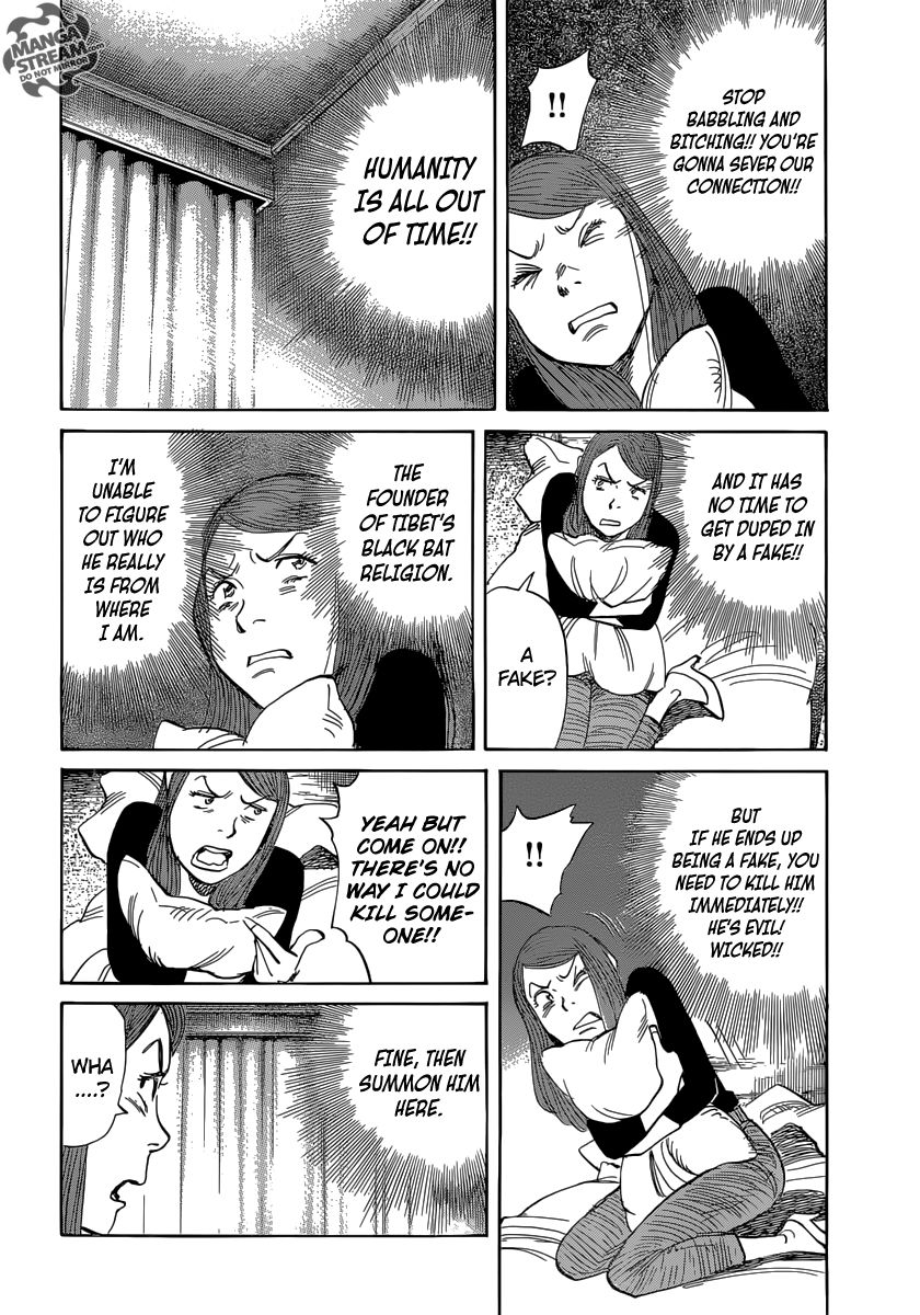 Billy Bat Chapter 153 page 7 - Chapter 153