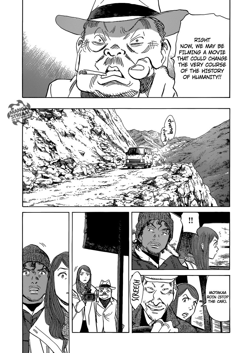 Billy Bat Chapter 154 page 24 - Chapter 154