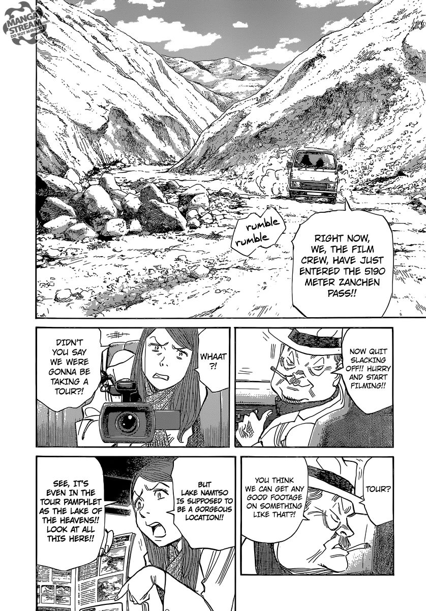 Billy Bat Chapter 154 page 9 - Chapter 154