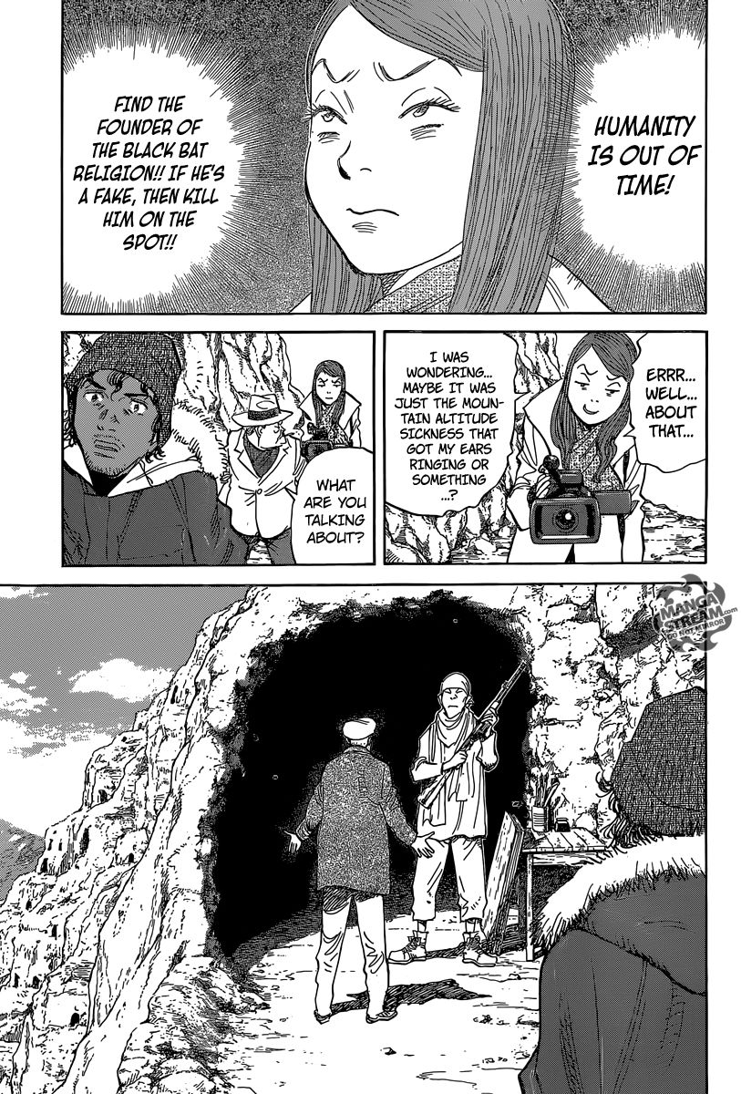 Billy Bat Chapter 155 page 12 - Chapter 155