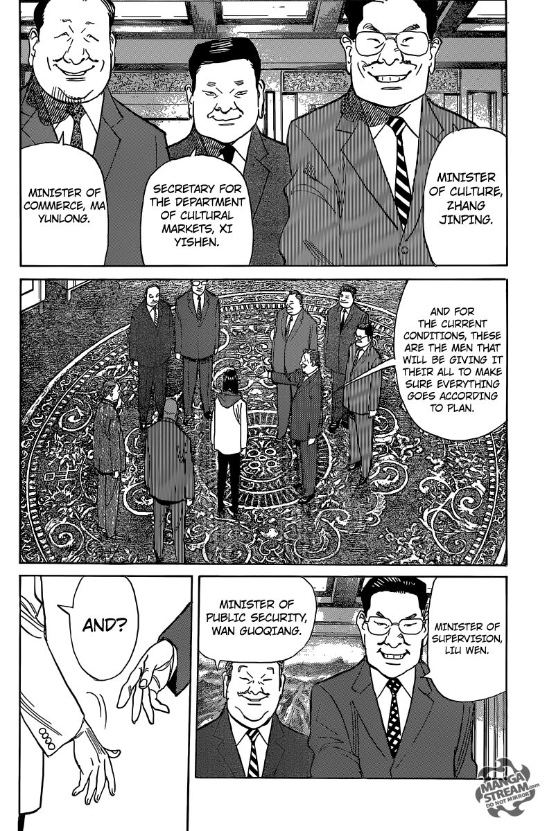 Billy Bat Chapter 155 page 3 - Chapter 155