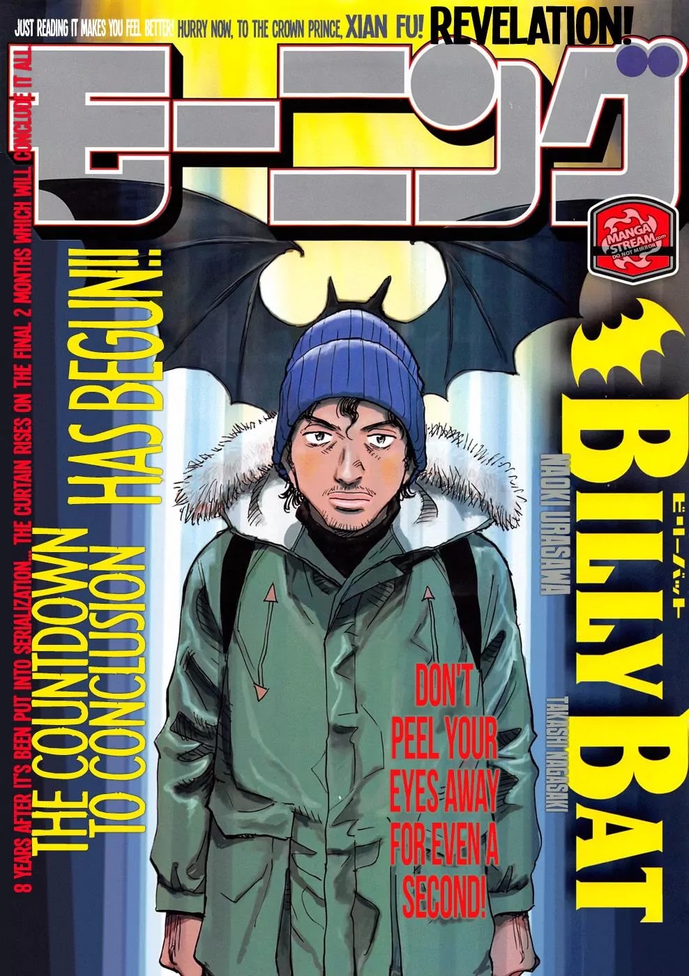 Billy Bat Chapter 158 page 1 - Chapter 158