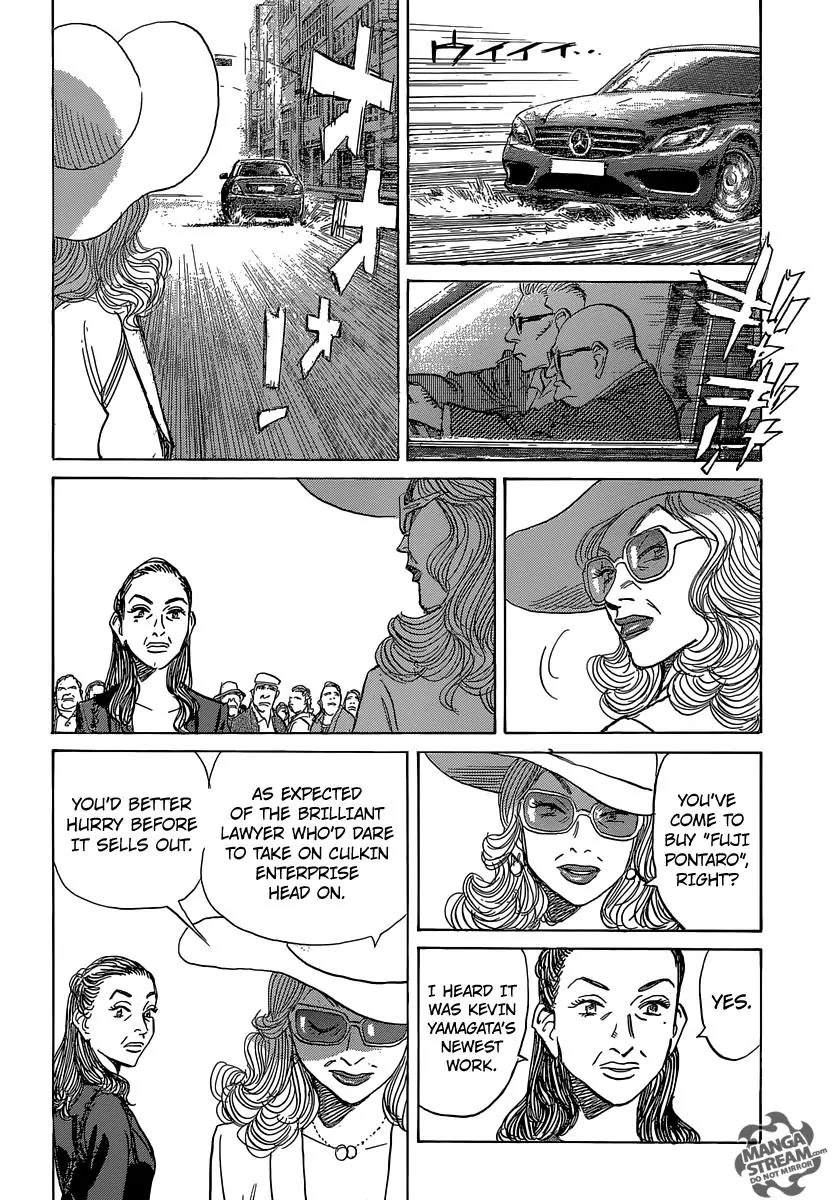 Billy Bat Chapter 160 page 13 - Chapter 160