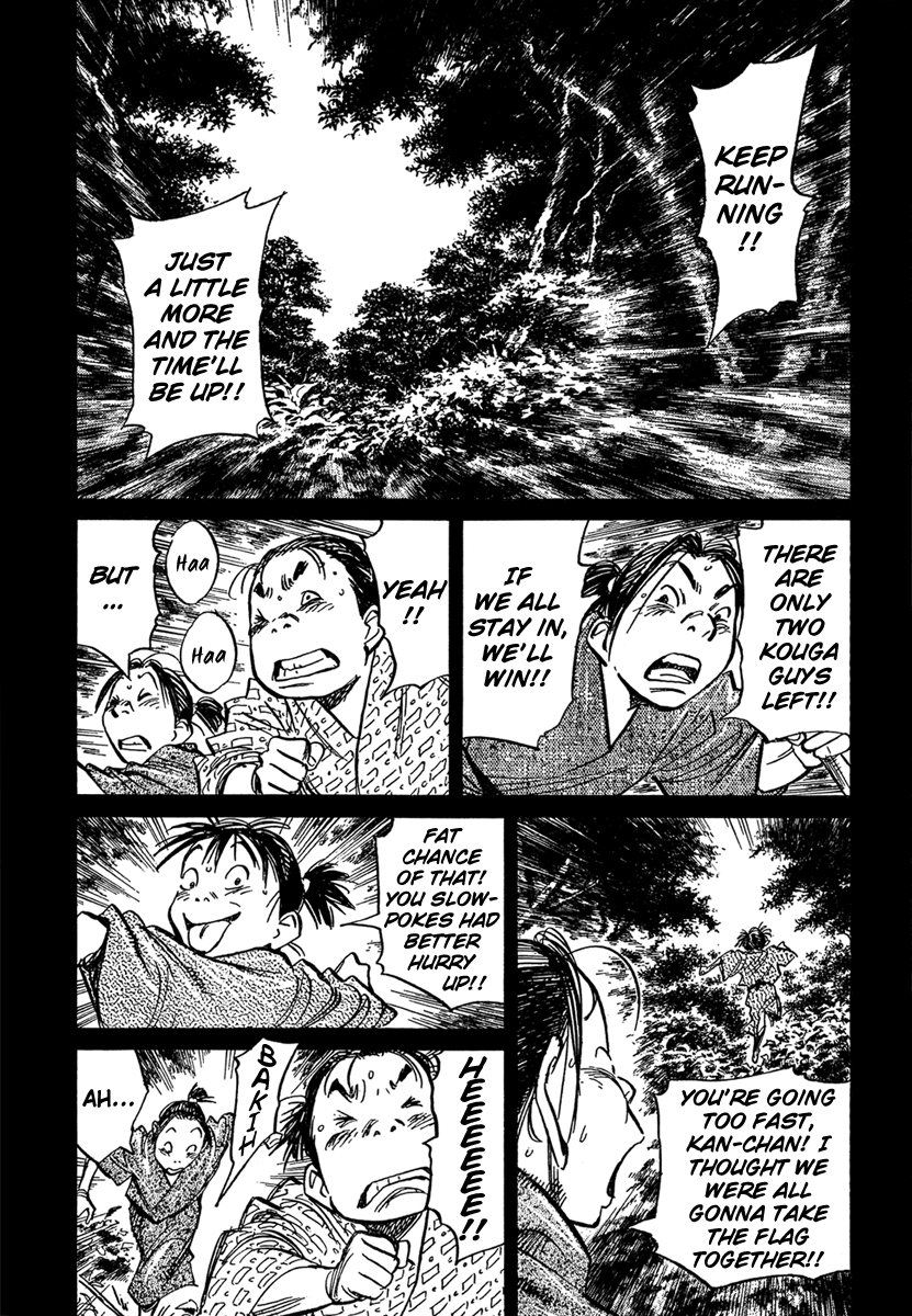 Billy Bat Chapter 25 page 1 - Chapter 25