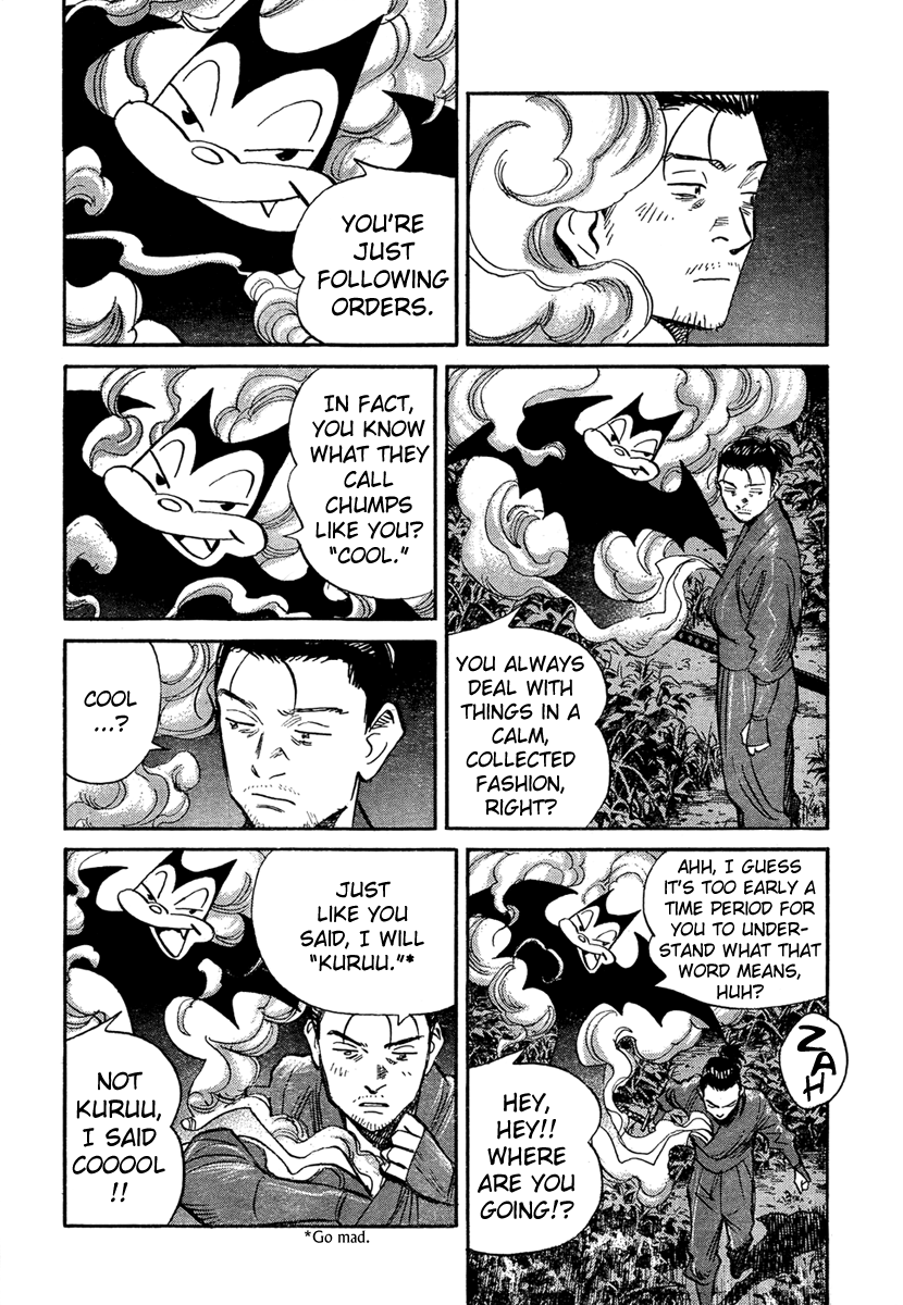 Billy Bat Chapter 25 page 12 - Chapter 25