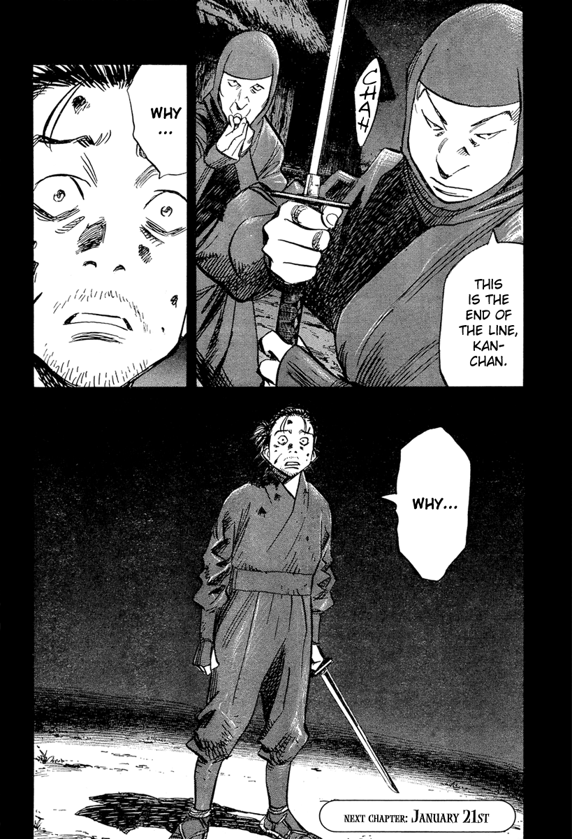 Billy Bat Chapter 25 page 24 - Chapter 25