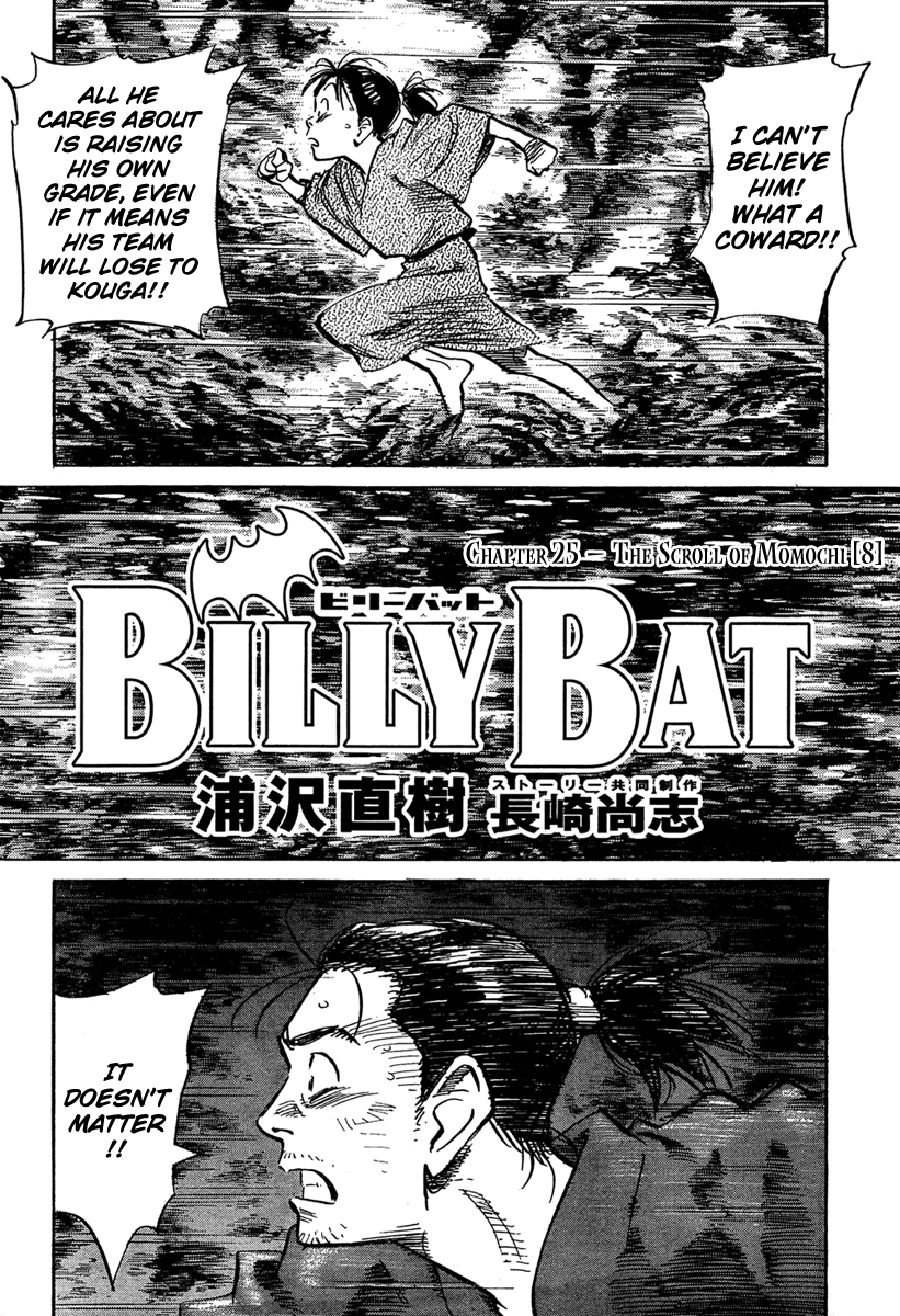 Billy Bat Chapter 25 page 4 - Chapter 25