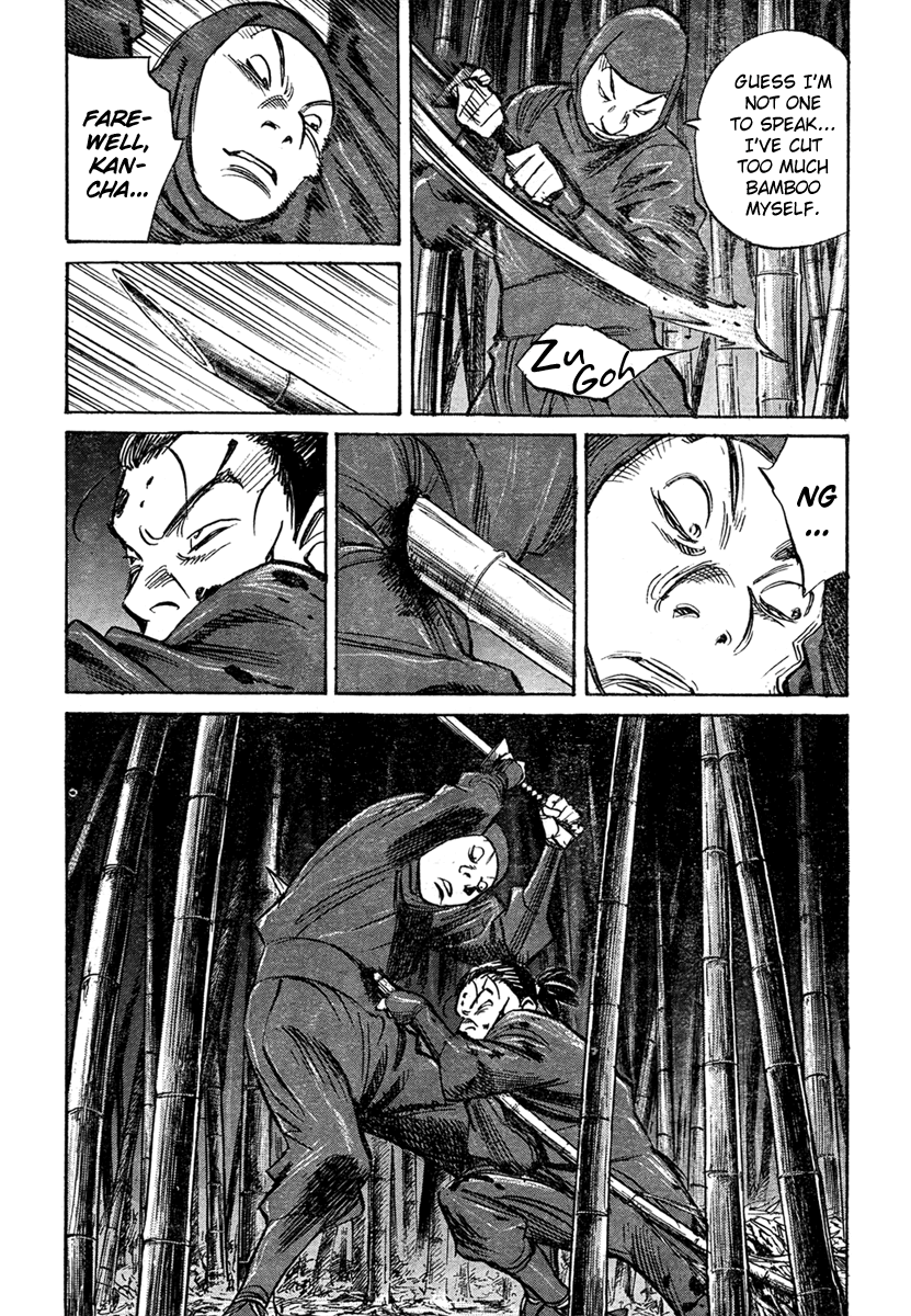 Billy Bat Chapter 26 page 14 - Chapter 26