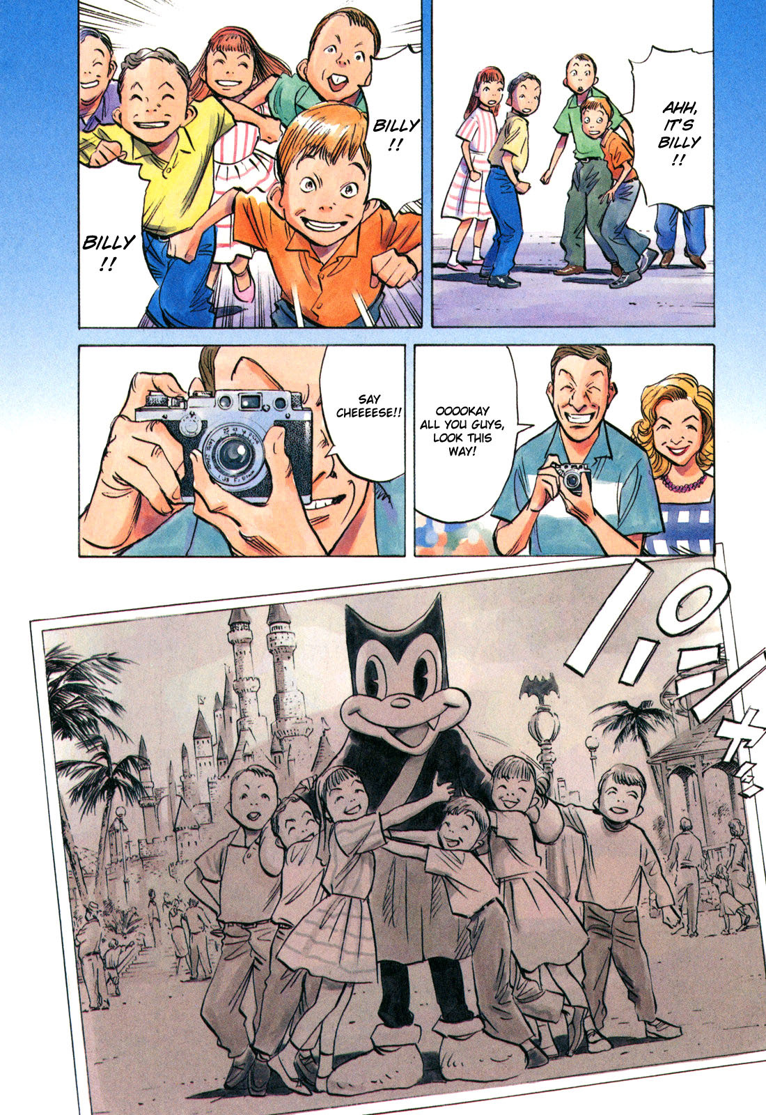 Billy Bat Chapter 28 page 6 - Chapter 28