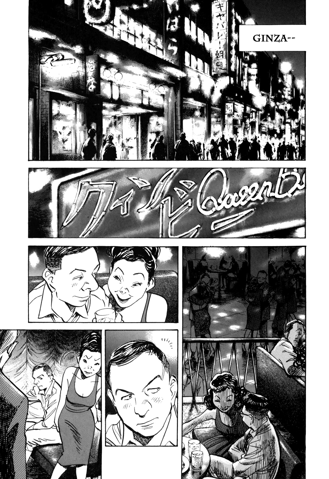 Billy Bat Chapter 29 page 17 - Chapter 29
