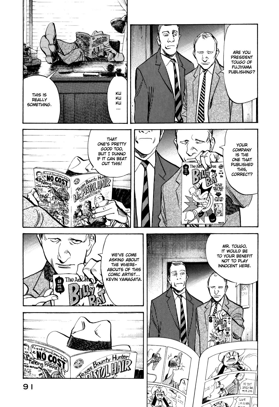 Billy Bat Chapter 31 page 17 - Chapter 31