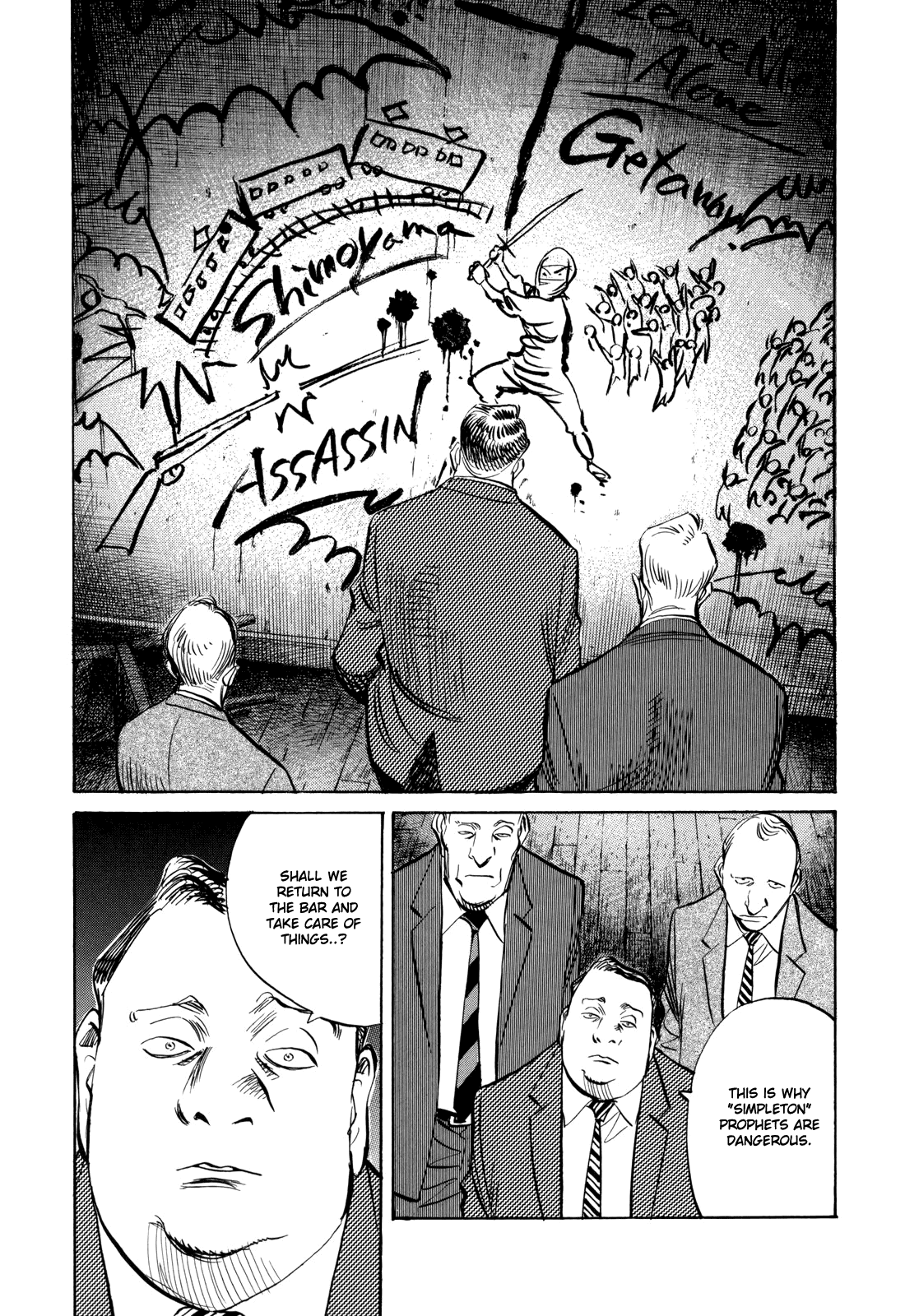 Billy Bat Chapter 37 page 15 - Chapter 37