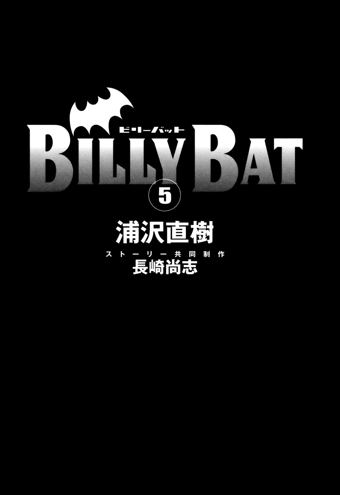 Billy Bat Chapter 38 page 4 - Chapter 38