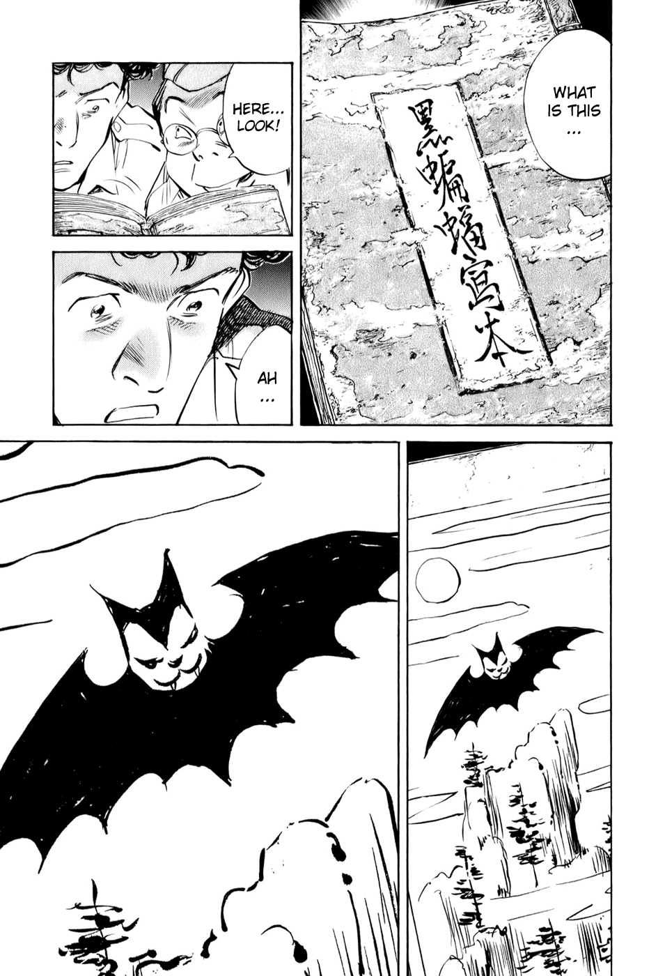Billy Bat Chapter 4 page 11 - Chapter 4