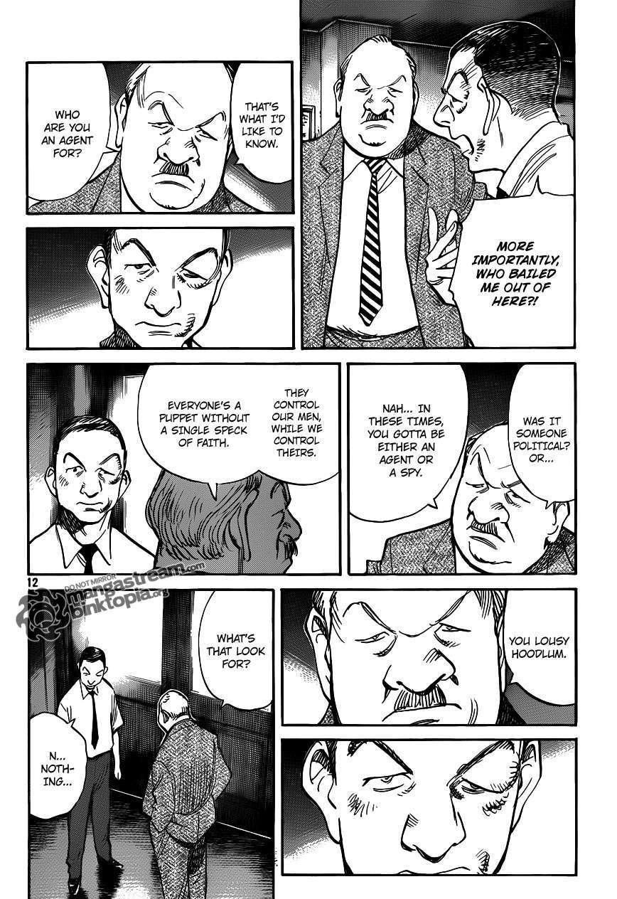 Billy Bat Chapter 48 page 13 - Chapter 48