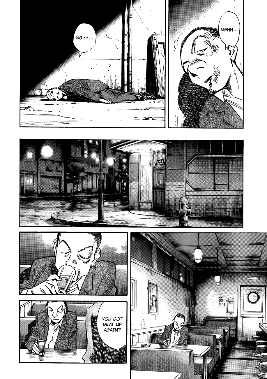 Billy Bat Chapter 54 page 17 - Chapter 54