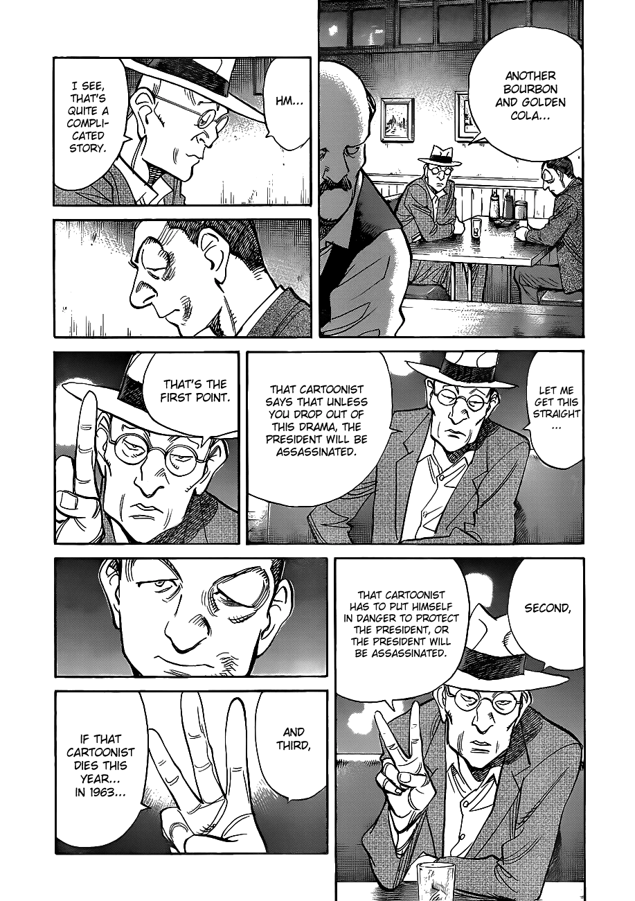 Billy Bat Chapter 54 page 20 - Chapter 54