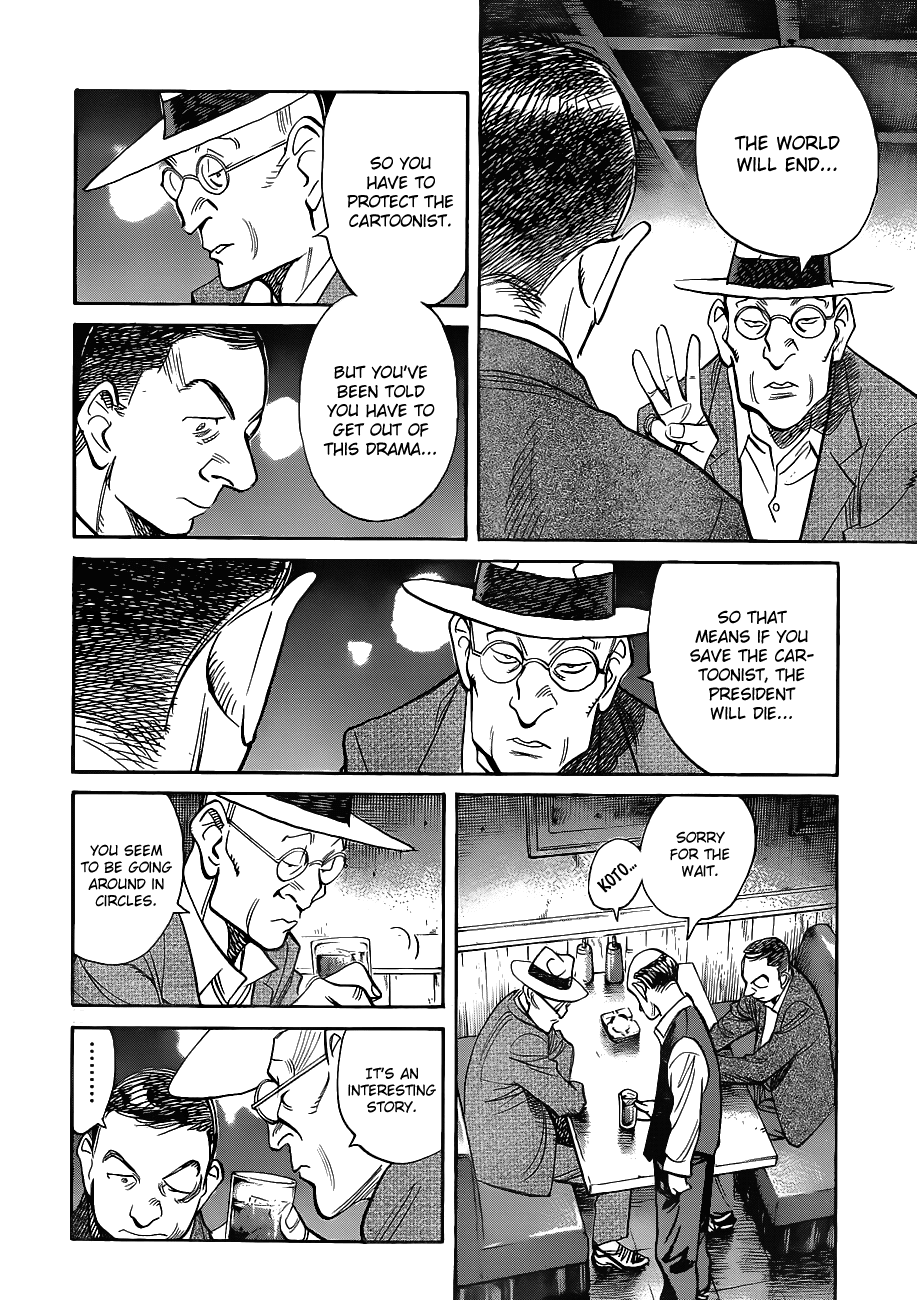 Billy Bat Chapter 54 page 21 - Chapter 54