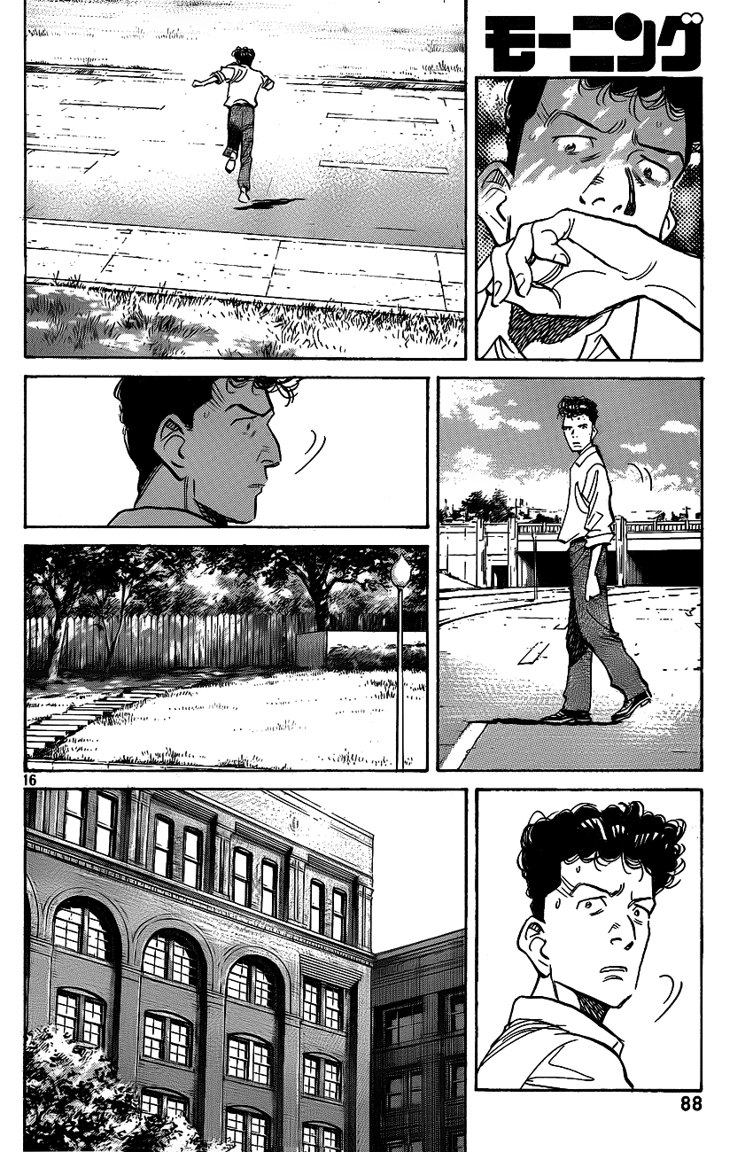 Billy Bat Chapter 57 page 16 - Chapter 57