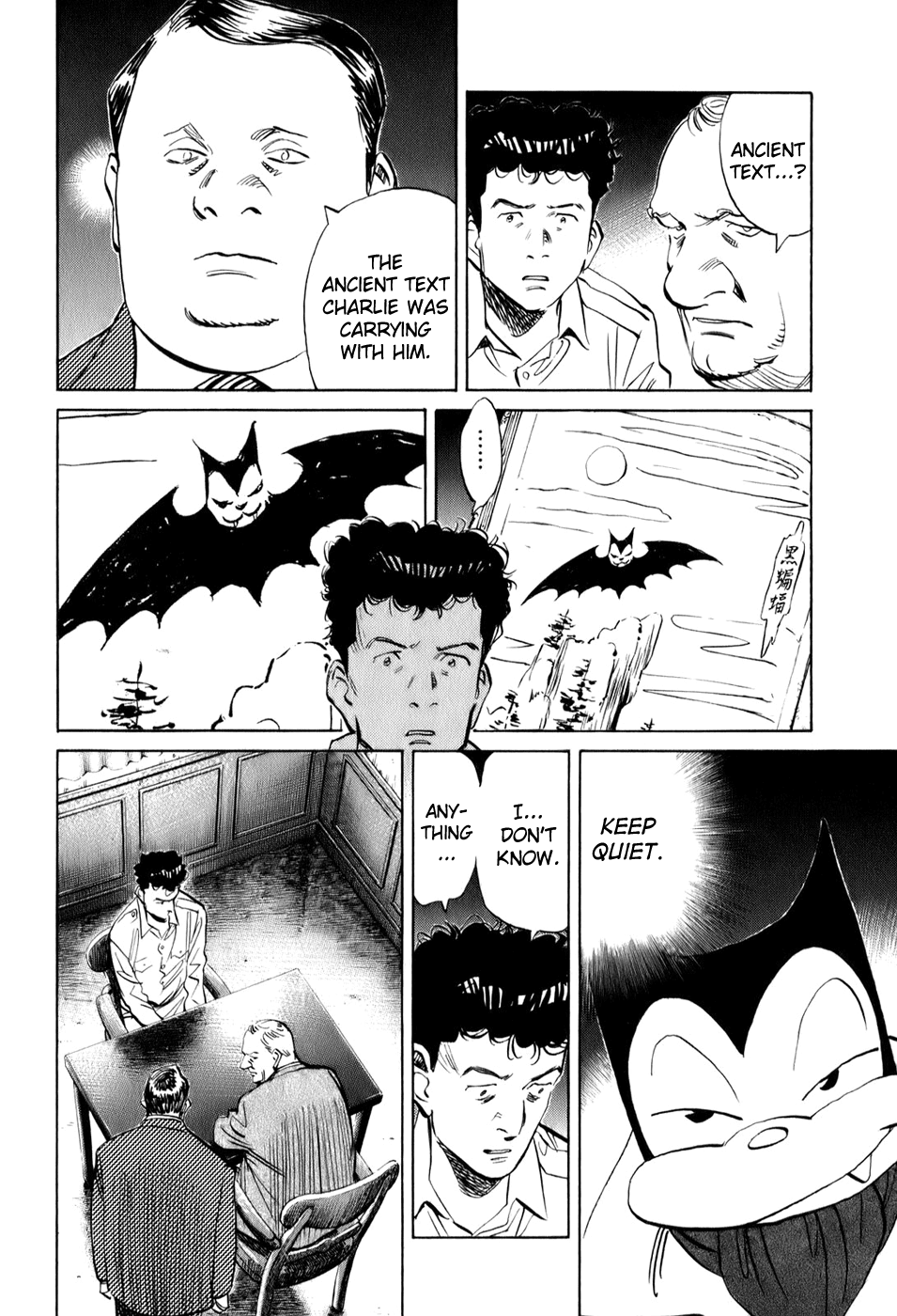 Billy Bat Chapter 6 page 19 - Chapter 6